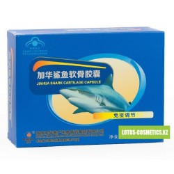 Капсулы "Акулий хрящ" (Shark Cartilage) фирмы Jiahua
